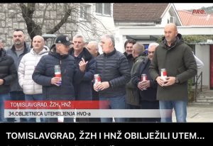 TOMISLAVGRAD, ŽZH I HNŽ OBILJEŽILI UTEMELJENJE HVO-a