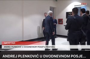 ANDREJ PLENKOVIĆ U DVODNEVNOM POSJETU MOSTARU