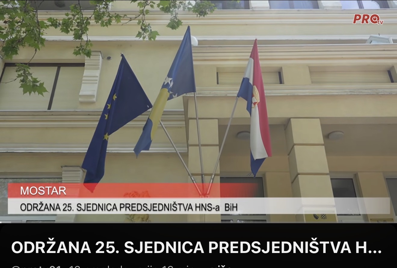 ODRŽANA 25. SJEDNICA PREDSJEDNIŠTVA HNS-a BiH