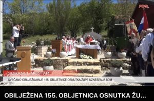 OBILJEŽENA 155. OBLJETNICA OSNUTKA ŽUPE UZNESENJA BLAŽENE DJEVICE MARIJE U GORANCIMA