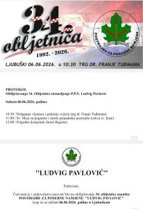 Čapljina: Obilježavanje 33. obljetnice PPN-a ”Ludvig Pavlović”