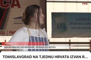 TOMISLAVGRAD NA TJEDNU HRVATA IZVAN RH – KAZALIŠNA PREDSTAVA “OTAC HERCEGOVINE”