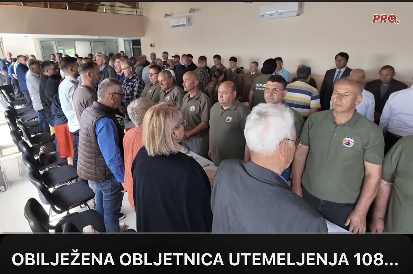 OBILJEŽENA OBLJETNICA UTEMELJENJA 108. PJEŠAČKE BRIGADE HVO RAVNE BRČKO