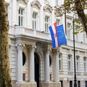 NATJEČAJ ZA PRIJAVU PROJEKATA UDRUGA – DRUŠTVA PRIJATELJSTVA