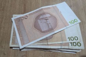 Poznato koliko će iznositi mirovine od 1. srpnja u FBiH
